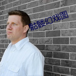 尊龙凯时人生就是搏(中国区)官方网站