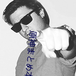 原神まとめ本