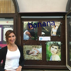 banana