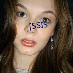 [SSIS