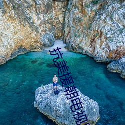 尊龙凯时·(中国)官方网站