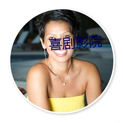 金年会(中国)官方网站