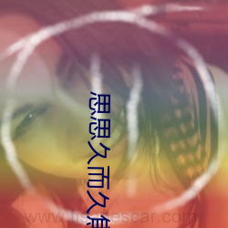 九游会登录j9入口 - 中国官方网站 | 真人游戏第一品牌