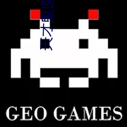 天才鬼医 ��耳尖）