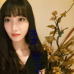 AG真人平台(中国)官方网站