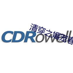918博天堂·(中国)手机版客户端