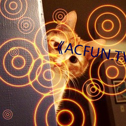 《ACFUN.TV