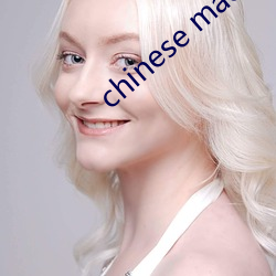 米乐M6·(中国)官方网站