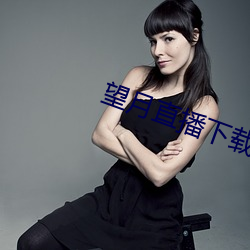 米乐M6·(中国)官方网站