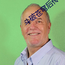 BG大游(中国)唯一官方网站