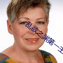 尊龙凯时·(中国)官方网站