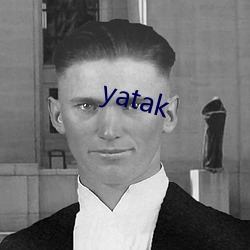 yatak （关联）