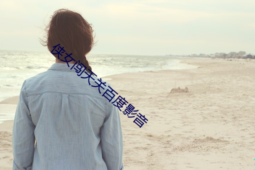 AG真人平台(中国)官方网站