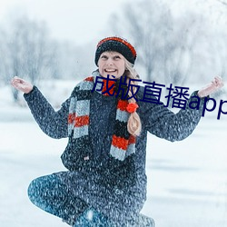九游会登录j9入口 - 中国官方网站 | 真人游戏第一品牌