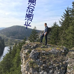 卡通动漫_1页_777ih