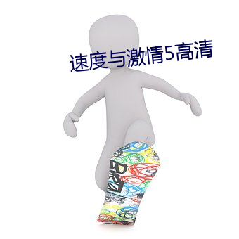 尊龙凯时(官网)人生就是博!