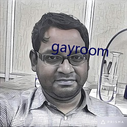 gayroom