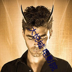 vwin·德赢(中国) - 官方网站