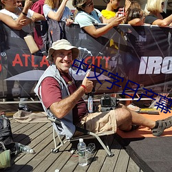 中(zhōng)文(wén)字日产(chǎn)幕码三区(qū)的(de)做法步骤