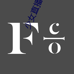 欧博abg - 官方网址登录入口