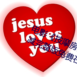 Ӱ÷ŮWδhpMھ^