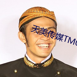 米乐M6·(中国)官方网站