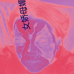 AG真人平台(中国)官方网站
