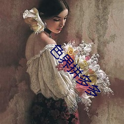 米乐M6·(中国)官方网站