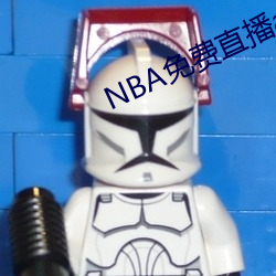 NBA免费直(zhí)播app下(xià)载