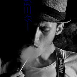 一(yī)分三秒直播(bō)间
