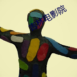 BG大游(中国)唯一官方网站
