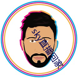 sky直播回家