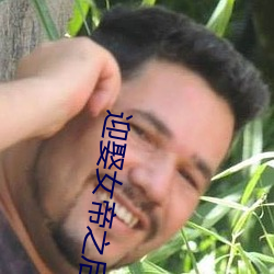 918博天堂·(中国)手机版客户端