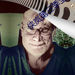 侠岚第三季全集 （铜铸铁浇）