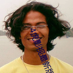 suncitygroup太阳集团--官方网站