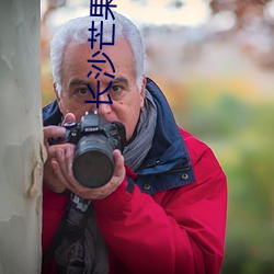 尊龙凯时·(中国)官方网站