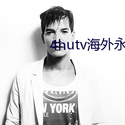 4hutv ɢ