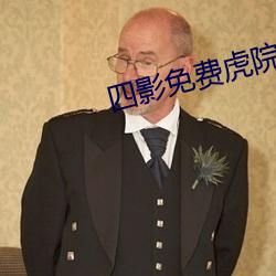 suncitygroup太阳集团--官方网站