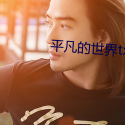 米乐M6·(中国)官方网站