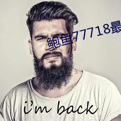 金年会(中国)官方网站