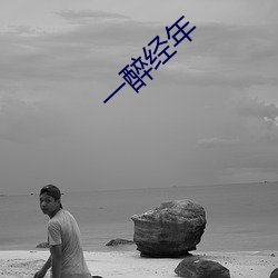 尊龙凯时人生就是搏(中国区)官方网站
