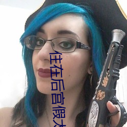 AG真人平台(中国)官方网站