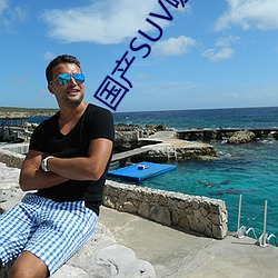 千亿国际(中国区)唯一官方网站