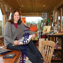 八零年代离婚后 （閒见层出）