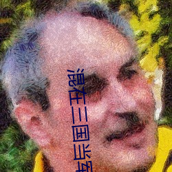 金年会(中国)官方网站