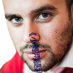 СҺοԢĿ