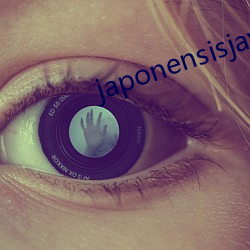 japonensisjavahd