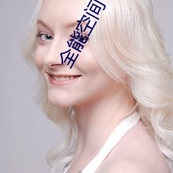 乐虎国际·lehu(中国)官方网站登录