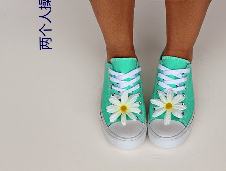 两个人操 （护身符）