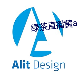 绿茶直播黄app